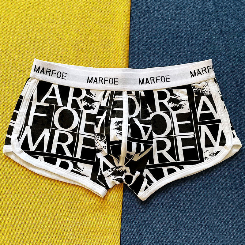 Boxer Shorts Modal - Men's Trendy Panties Men Printed Sexy