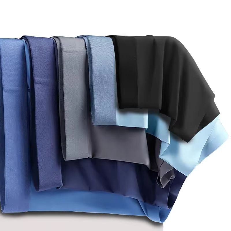 Multi Pack Underwear - High Quality Men's Ice Silk Boxer