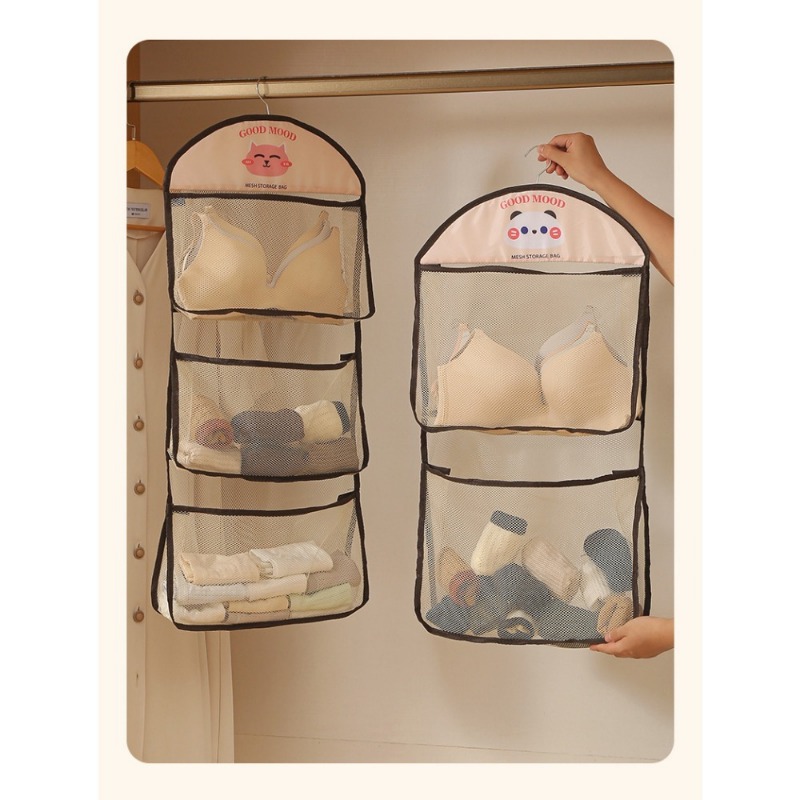 Multi Pack Underwear - 1 Pack Underwear Storage Hanging Bag