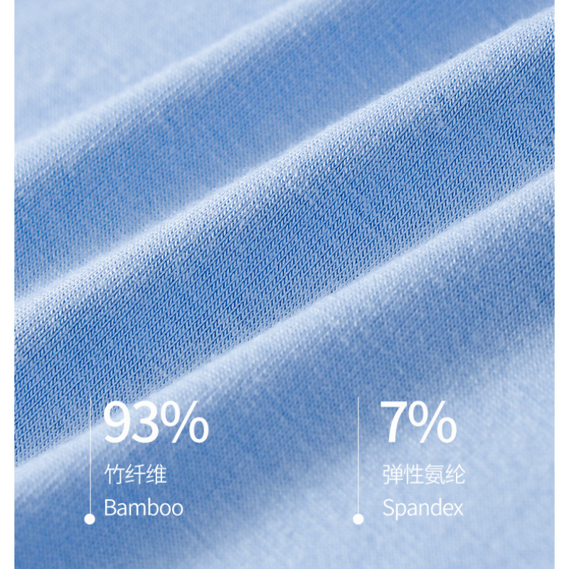 Bamboo Fiber Boxer Shorts Men' - огляд і ціна Bamboo Fiber Trunk
