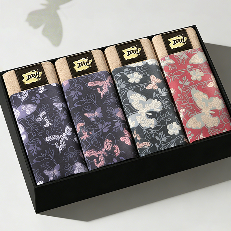 Premium Butterfly Print Men's  - огляд і ціна Multi Pack Underwear