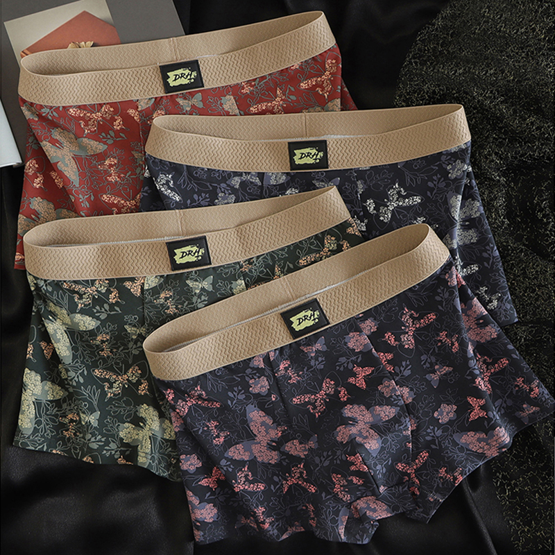 Premium Butterfly Print Men's  - огляд і ціна Multi Pack Underwear