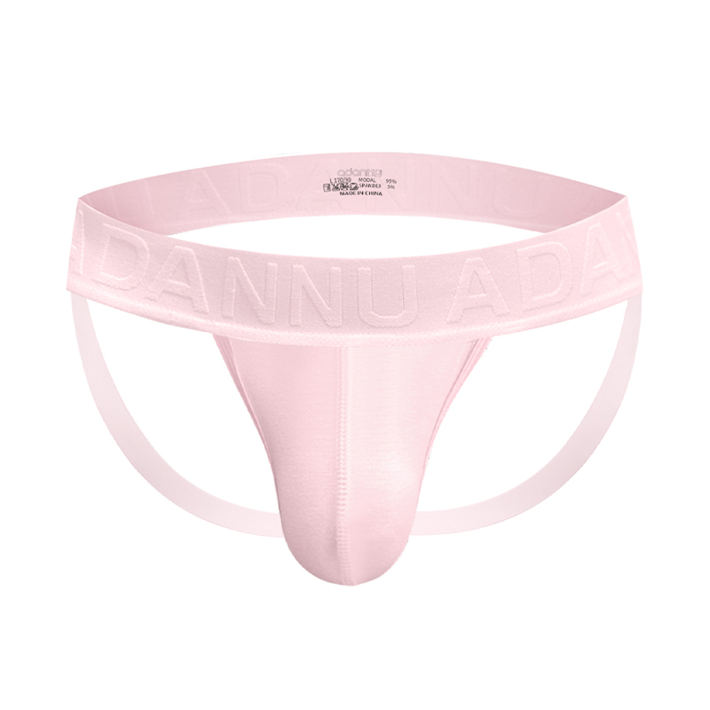 Men Brief Bikini Underwear Men - огляд і ціна Jockstrap Athletic