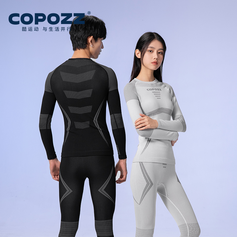 COPOZZ Winter Ski Thermal Unde - огляд і ціна Thermal Long John