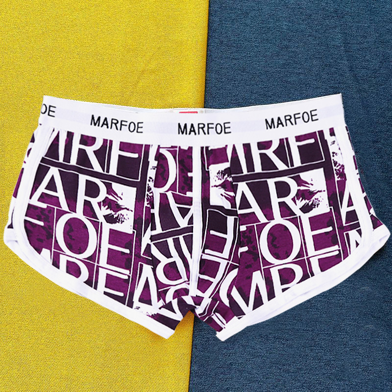 Men's Trendy Panties Men Print - огляд і ціна Boxer Shorts Modal
