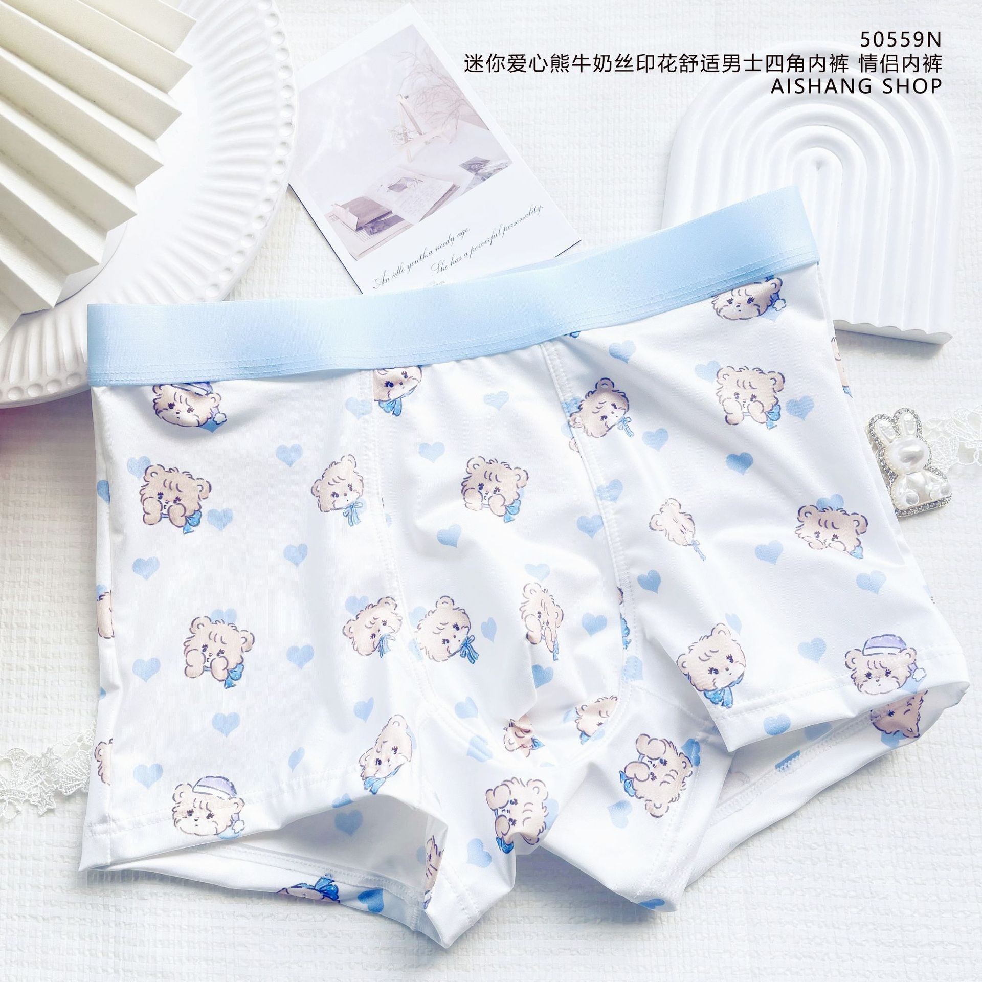 Cute Amimals Man Boys Panties  - огляд і ціна Boxer Shorts Modal