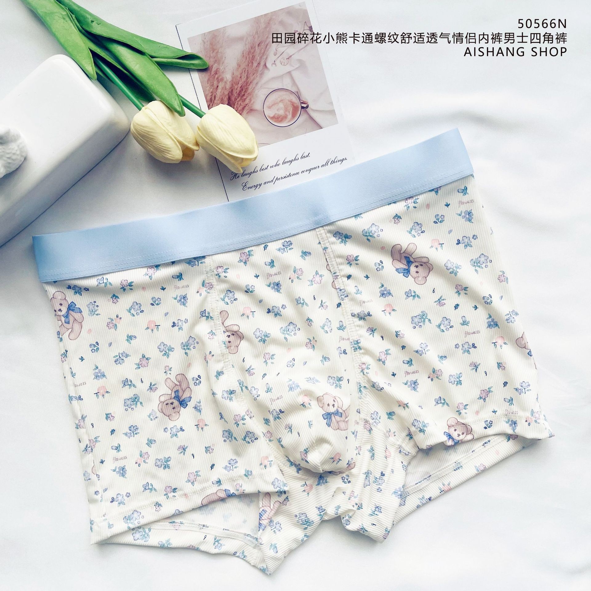 Cute Amimals Man Boys Panties  - огляд і ціна Boxer Shorts Modal