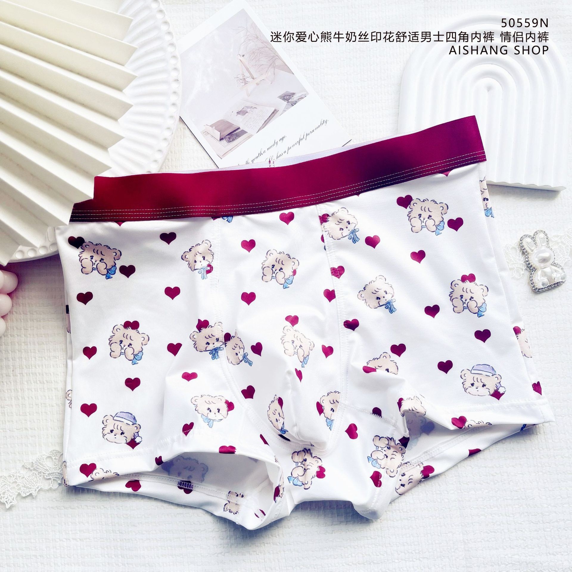 Cute Amimals Man Boys Panties  - огляд і ціна Boxer Shorts Modal