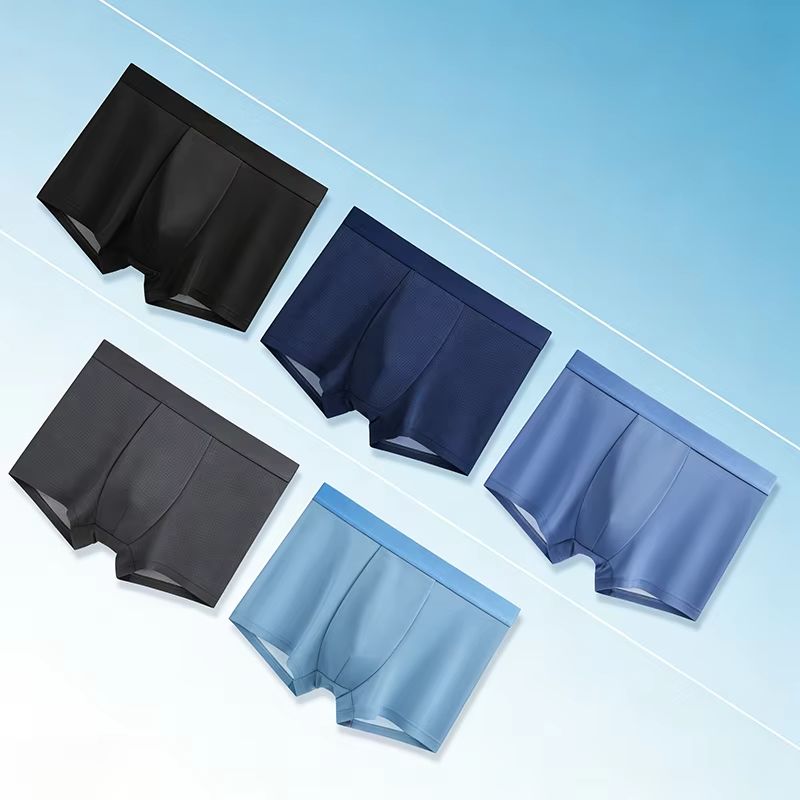 Cool Smooth Men's Ice Silk Box - огляд і ціна Multi Pack Underwear
