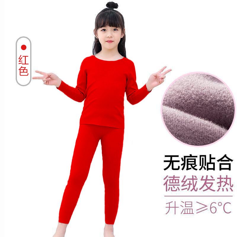 New 3-12T Children's Thin Flee - огляд і ціна Thermal Long John