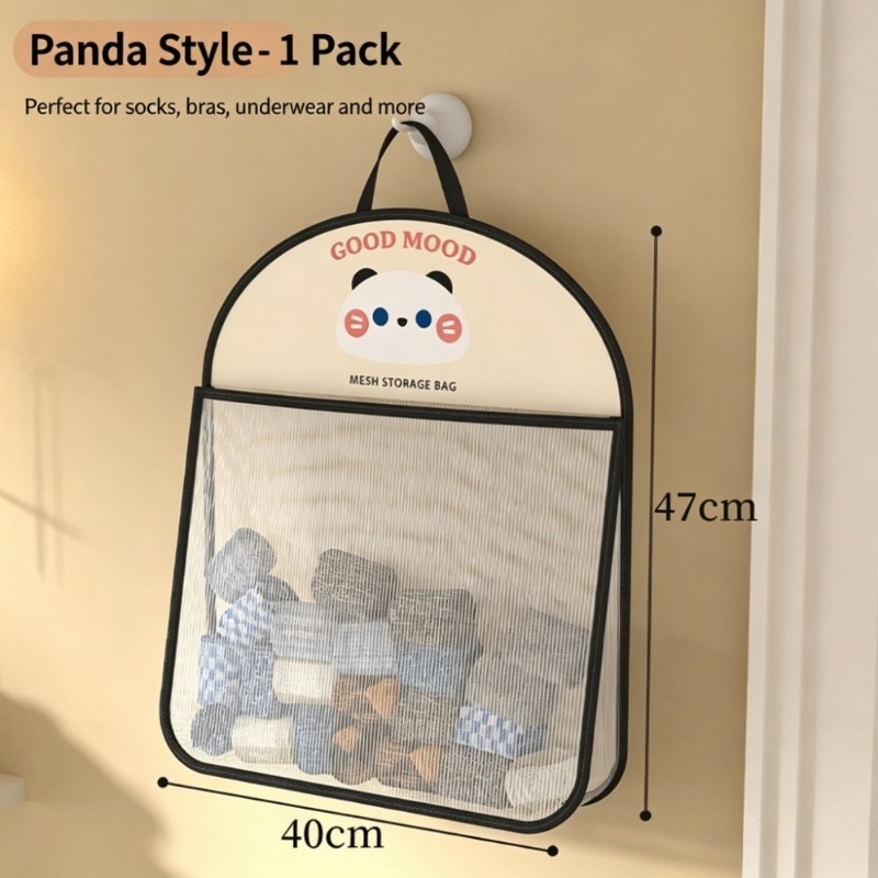 1 Pack Underwear Storage Hangi - огляд і ціна Multi Pack Underwear
