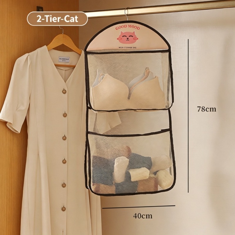 1 Pack Underwear Storage Hangi - огляд і ціна Multi Pack Underwear